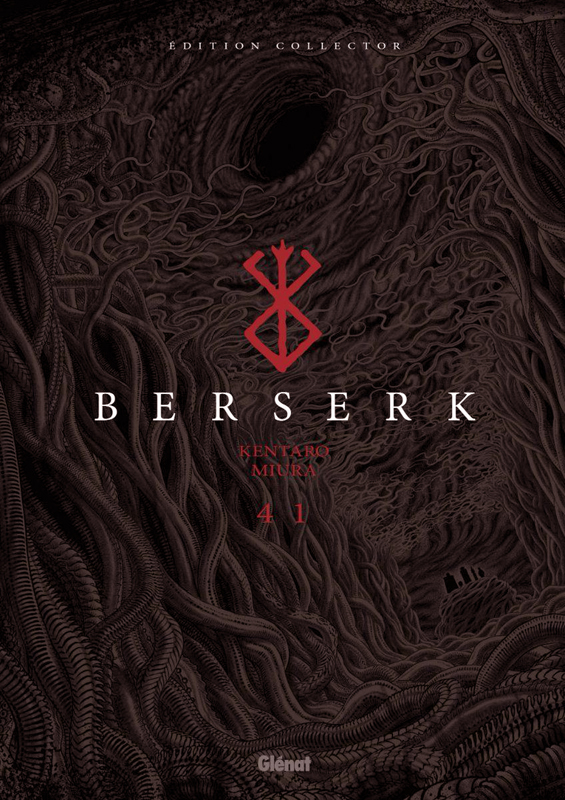 Berserk Tome 41 . Avec un ex-libris et une plaque métallisée, Edition collector