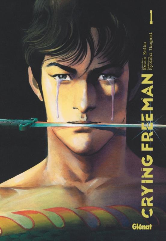 Crying Freeman Tome 1 - Perfect Edition