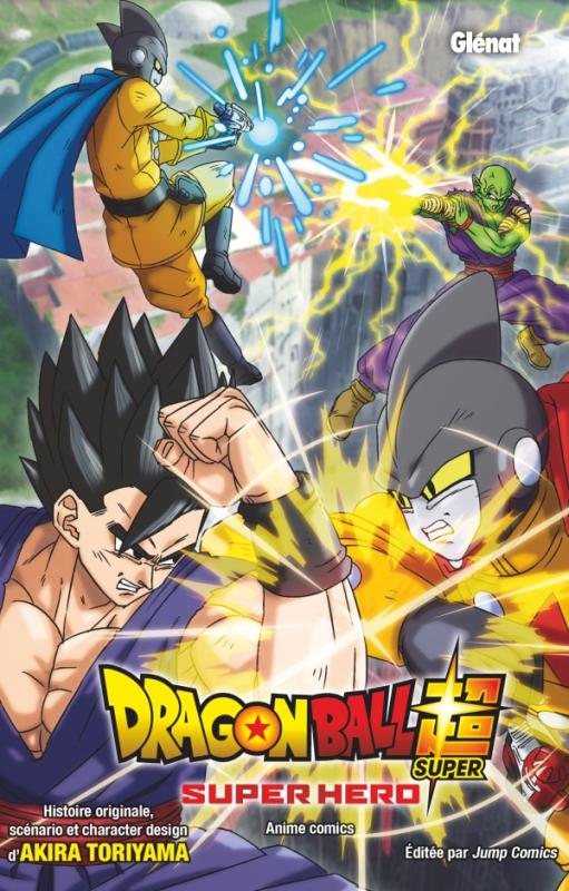 Dragon Ball Super : Super Hero