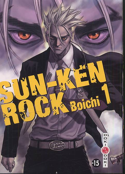 Sun Ken Rock Tome 1