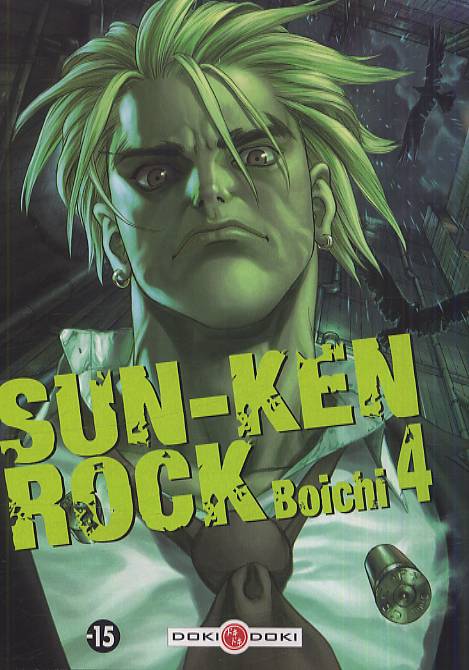 Sun Ken Rock Tome 4