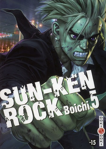 Sun Ken Rock Tome 5