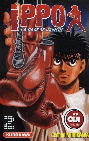 Ippo, saison 1 : la rage de vaincre Tome 2