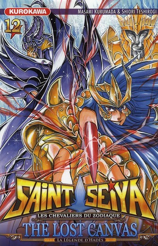 Saint Seiya - The Lost Canvas : La légende d'Hadès Tome 12