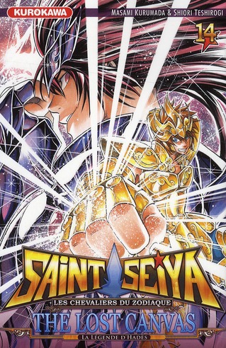 Saint Seiya - The Lost Canvas : La légende d'Hadès Tome 14