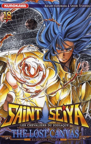 Saint Seiya - The Lost Canvas : La légende d'Hadès Tome 18
