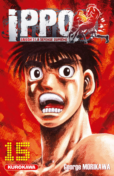 Ippo, saison 3 : la défense suprême Tome 15