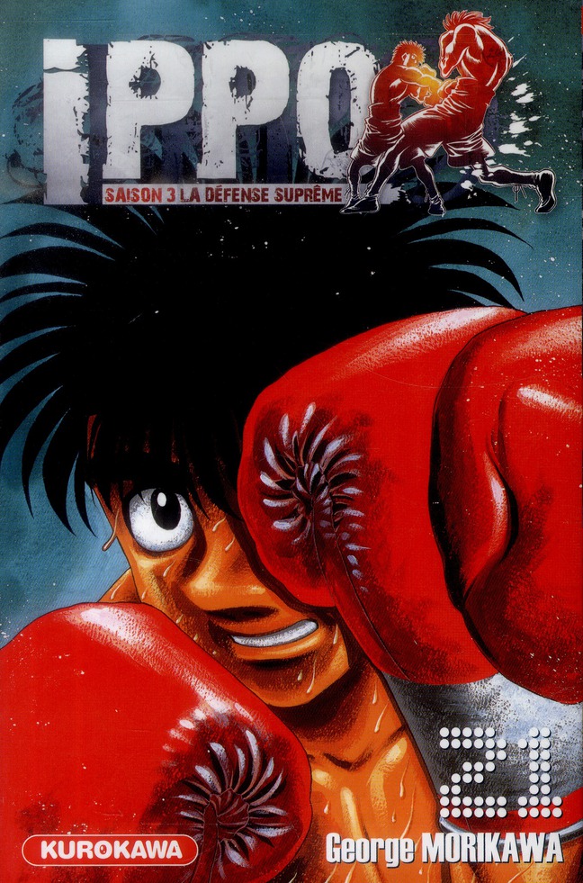 Ippo, saison 3 : la défense suprême Tome 21