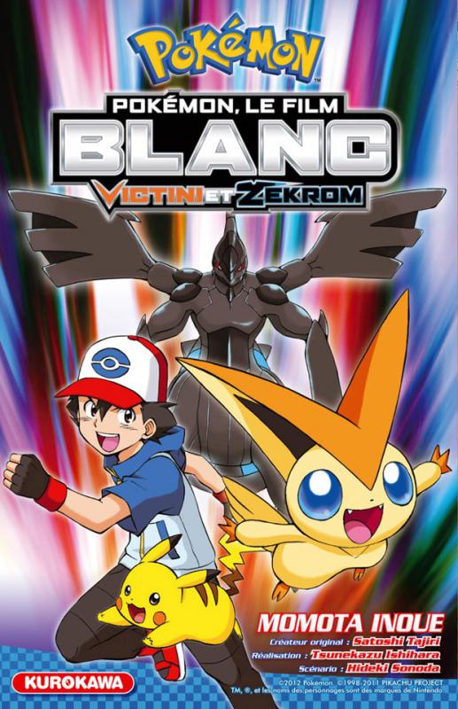 Pokémon : Le film, Blanc Victini et Zekrom