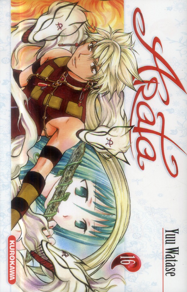 Arata Tome 16