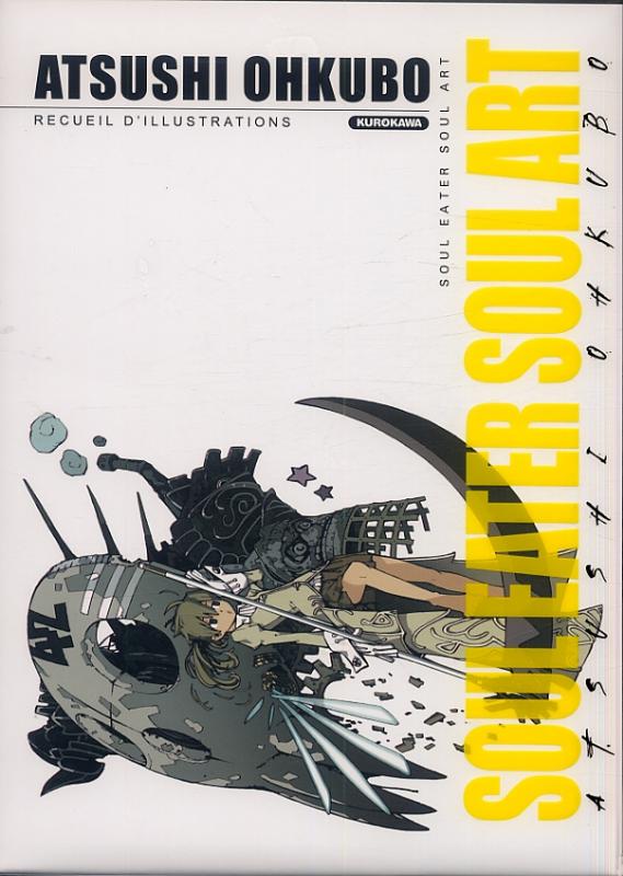Soul Eater Soul Art