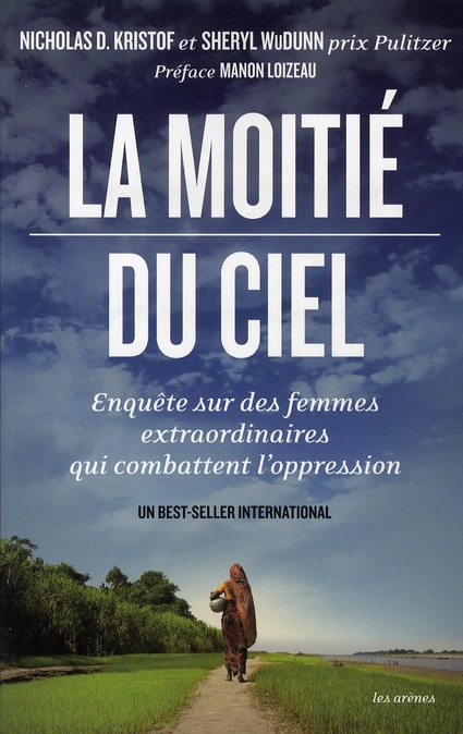 La moitié du ciel