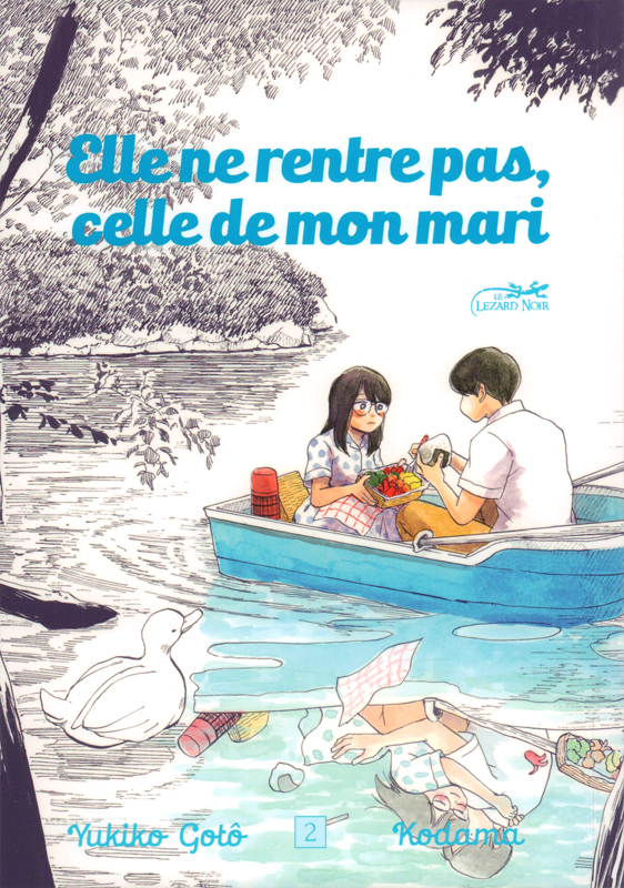 Elle ne rentre pas, celle de mon mari Tome 2