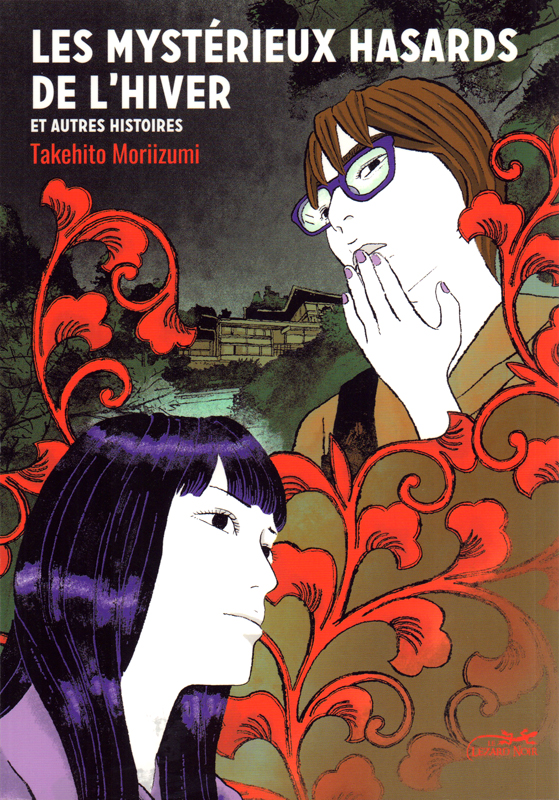 Les mystérieux hasards de l'hiver et autres histoires