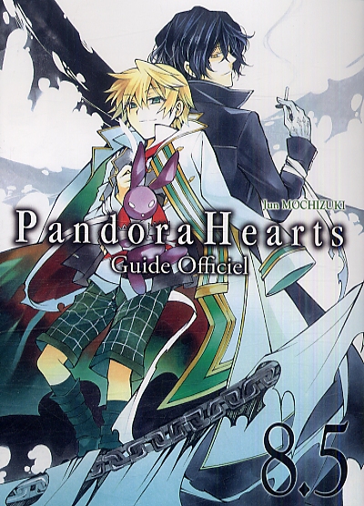 Pandora Hearts Tome 8.5 : Guide officiel