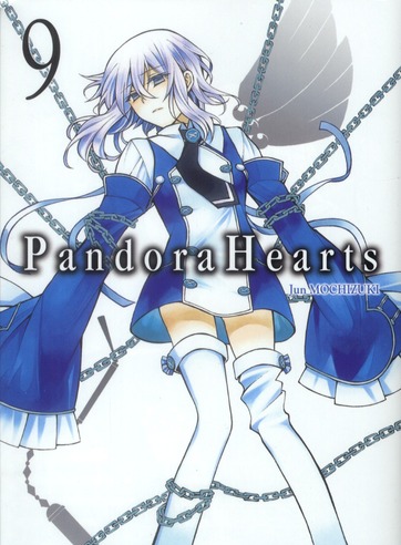 Pandora Hearts Tome 9