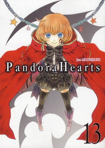 Pandora Hearts Tome 13