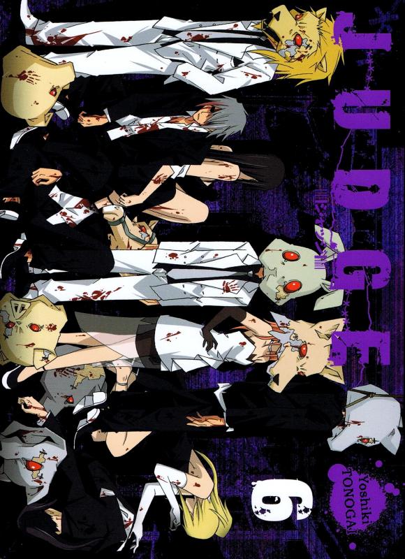 Judge Tome 6