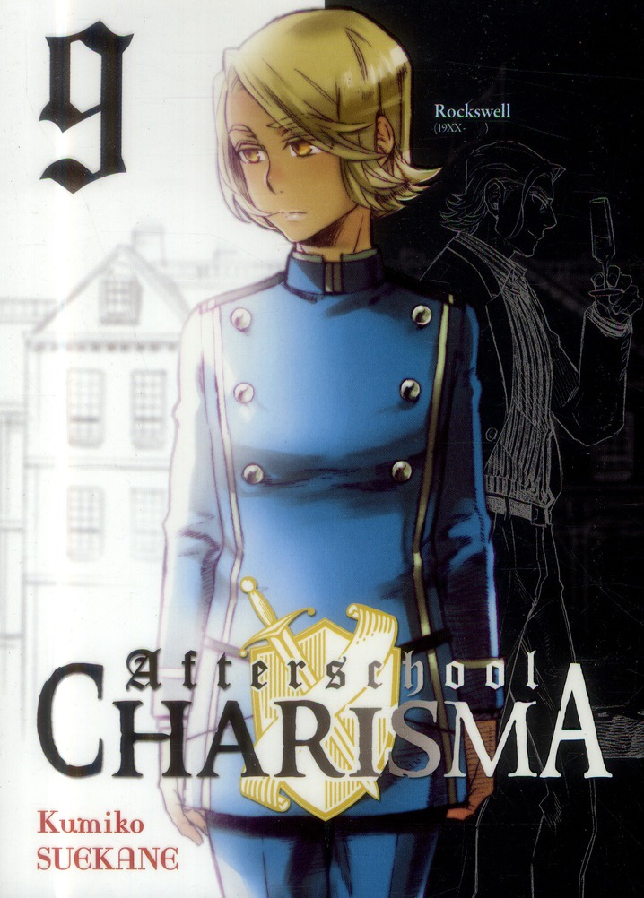 Afterschool Charisma Tome 9