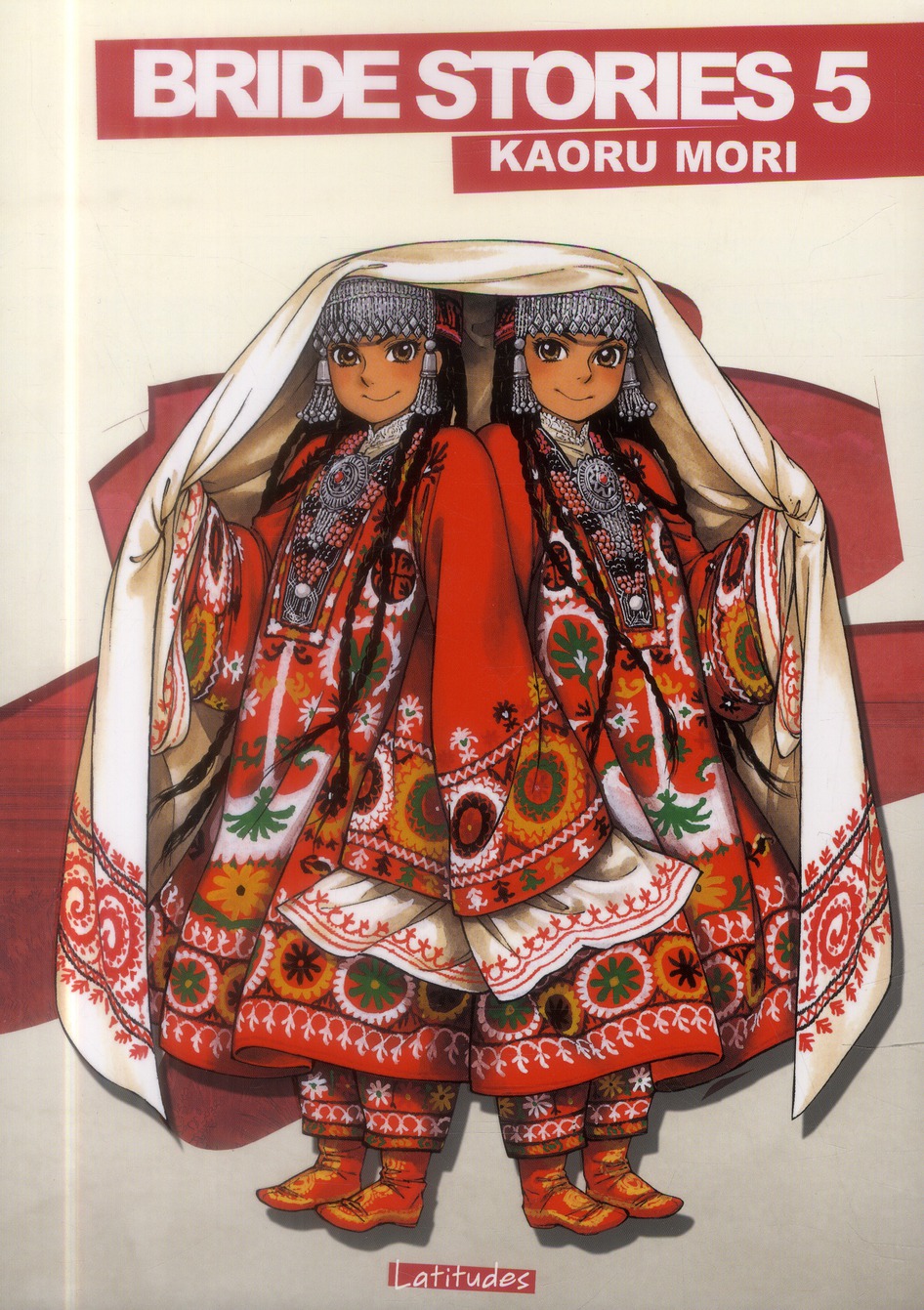 Bride Stories Tome 5