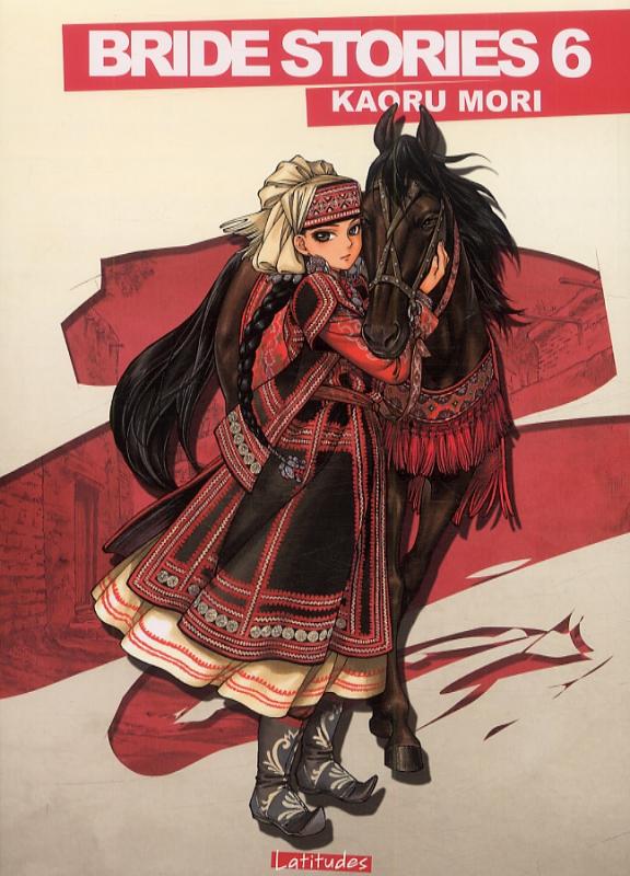Bride Stories Tome 6