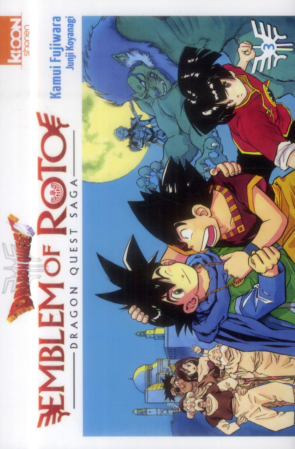 Dragon Quest - Emblem of Roto Tome 3