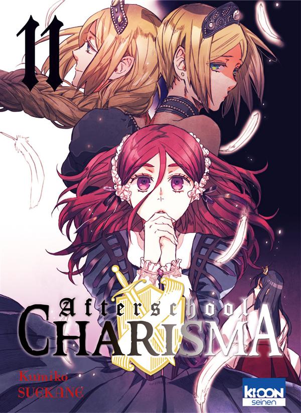 Afterschool Charisma Tome 11