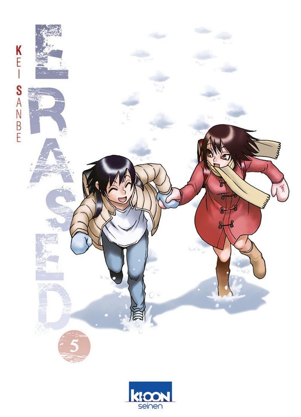 Erased Tome 5