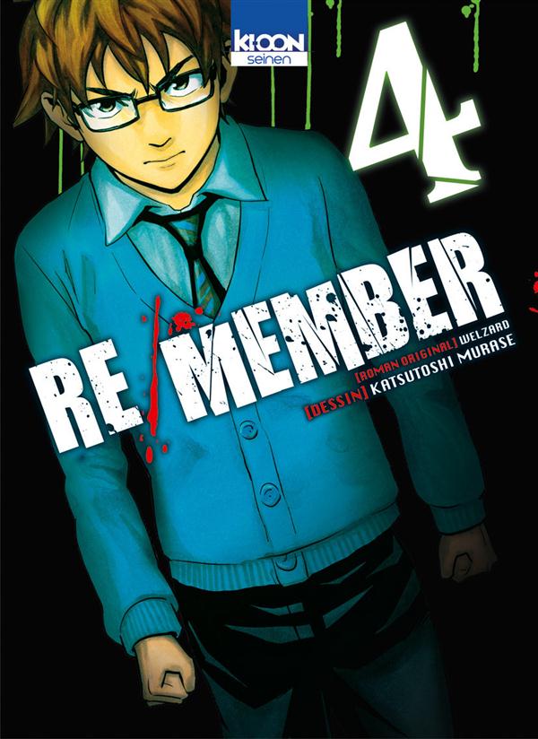 Re/member Tome 4