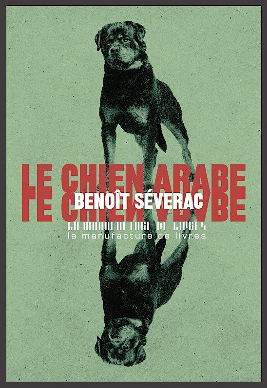 Le chien arabe