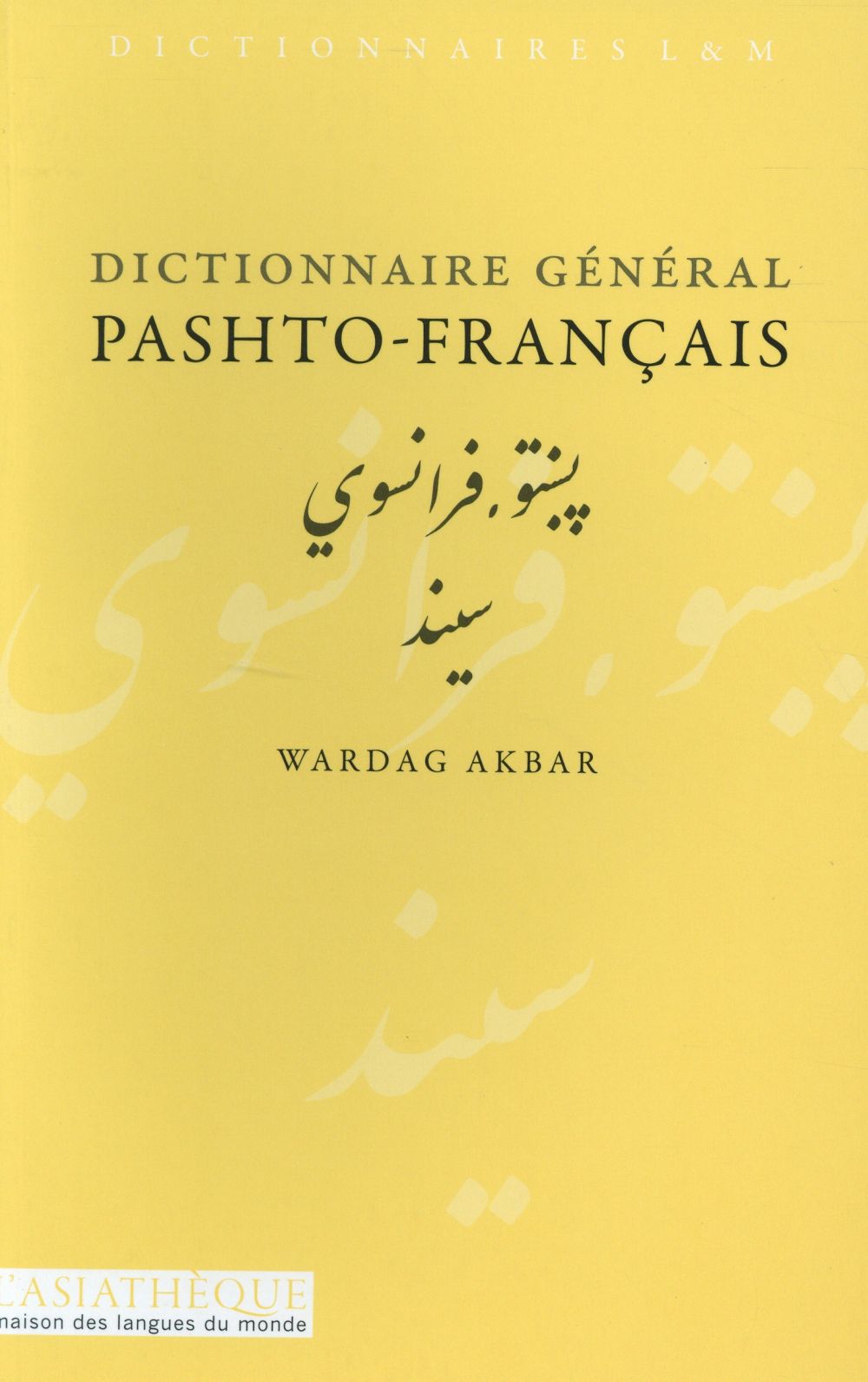 Dictionnaire général pashto-français