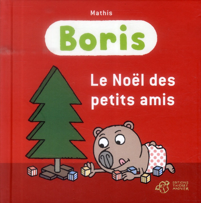 Boris : Le Noël des petits amis