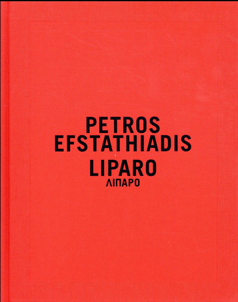 Liparo. The story of a bunching peach, Edition bilingue français-anglais