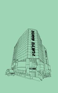 Tokyo, guide subjectif en 53 adresses. Edition bilingue français-japonais