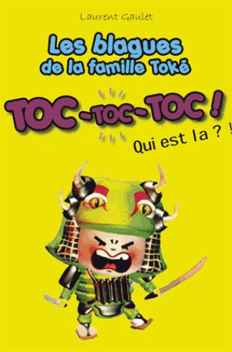 Toc-toc-toc ! (Qui est là ?)