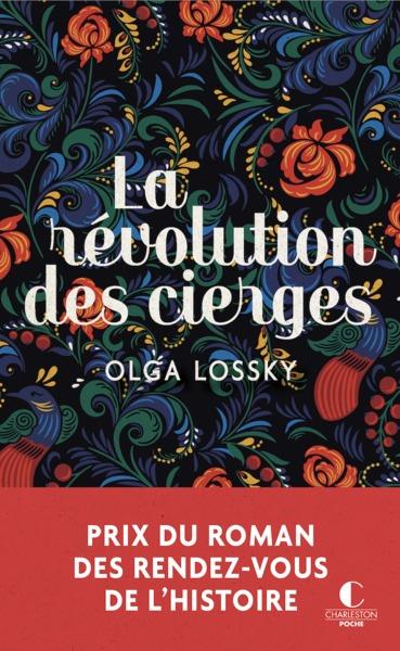 La révolution des cierges