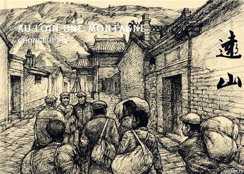 Au loin, une montagne...