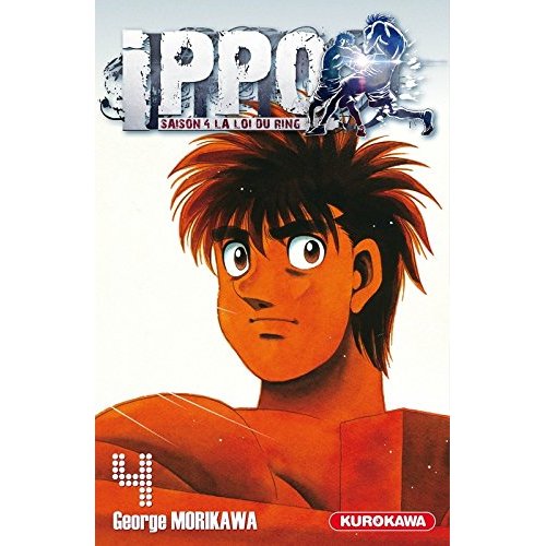 Ippo, saison 4 : la loi du ring Tome 4