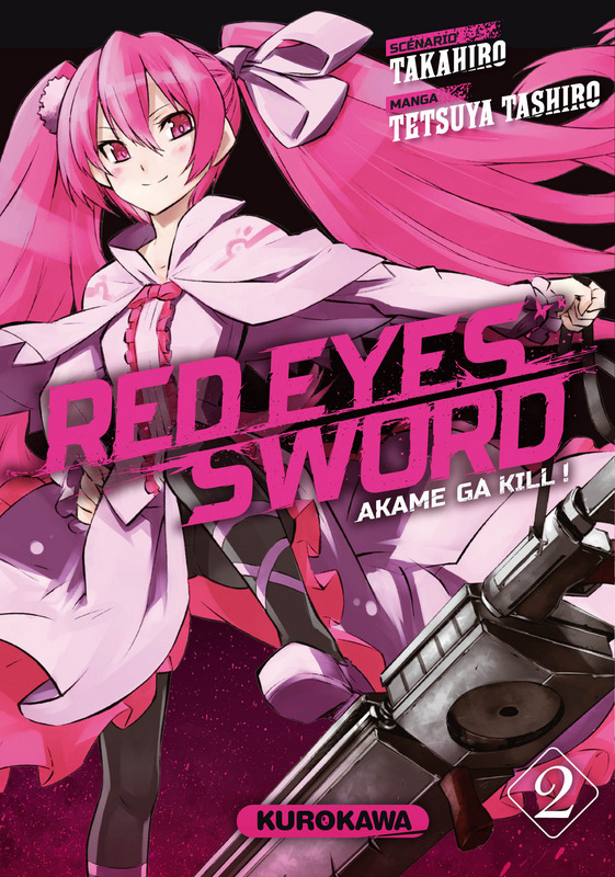 Red Eyes Sword Tome 2
