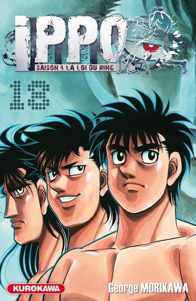 Ippo, saison 4 : la loi du ring Tome 18
