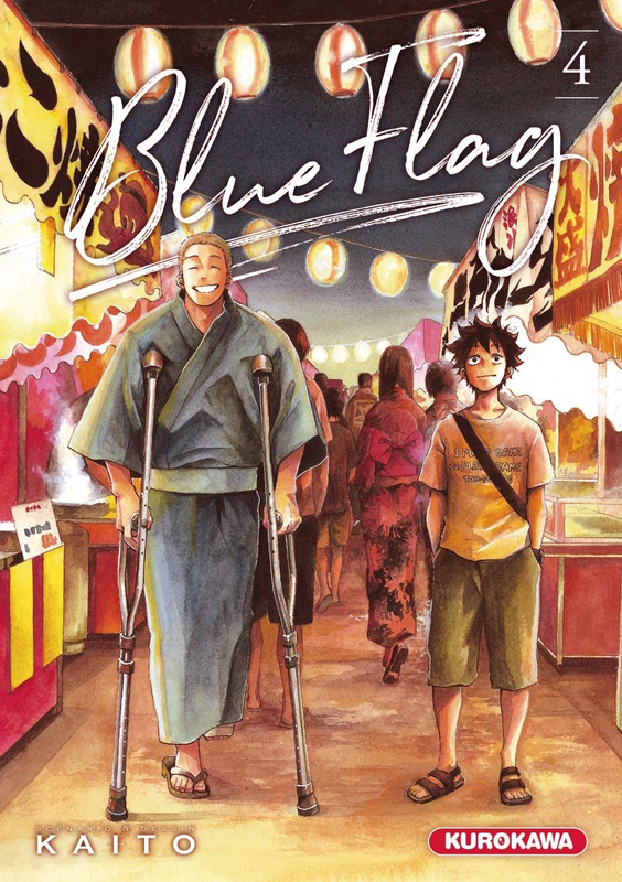 Blue flag Tome 4
