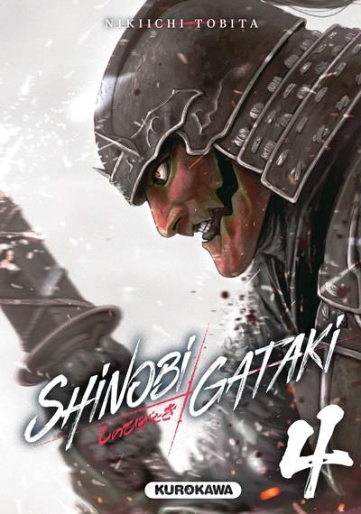 Shinobi Gataki/4/