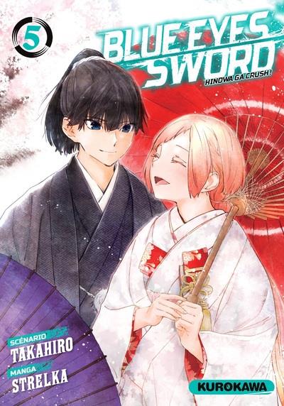 Blue Eyes Sword Tome 5