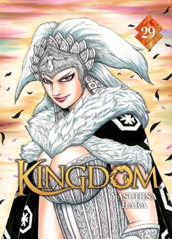 Kingdom Tome 29