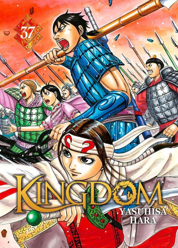 Kingdom Tome 37