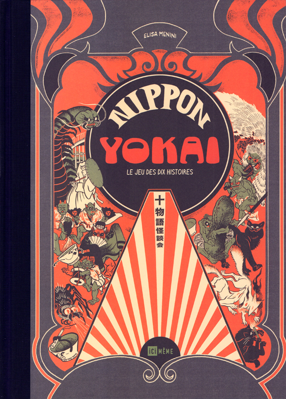Nippon Yokai. Le jeu des dix histoires