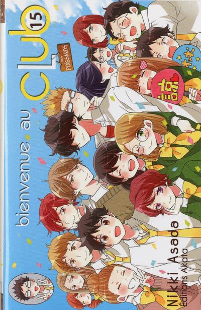 Bienvenue au club Tome 15 : Bienvenue au club des poissards