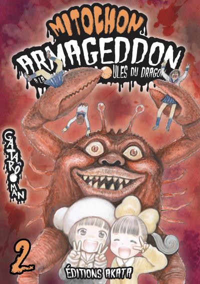 Mitochon armageddon : à la recherche des boules du dragon Tome 2