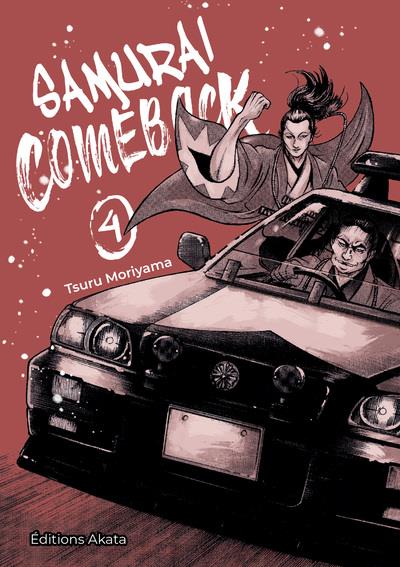 Samurai Comeback Tome 4