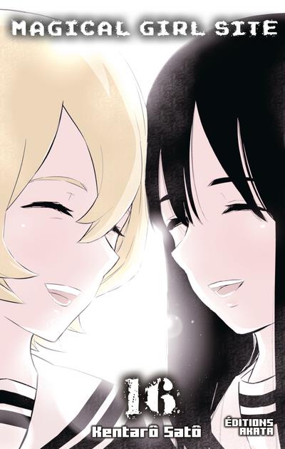 Magical girl site Tome 16